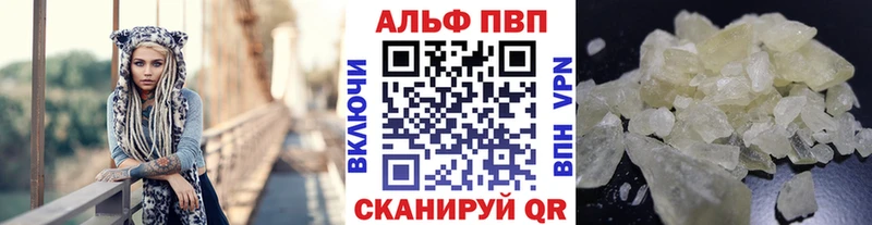 Магазины продажи наркотиков Калининец Cocaine  Меф мяу мяу  ГАШИШ  Марихуана 