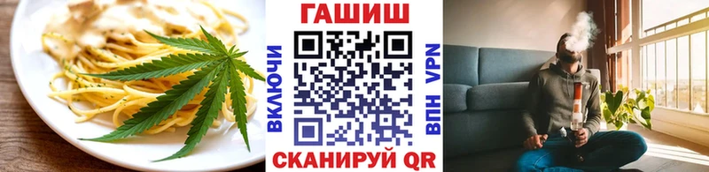 что такое наркотик  нарко площадка клад  Печенье с ТГК марихуана  Калининец 