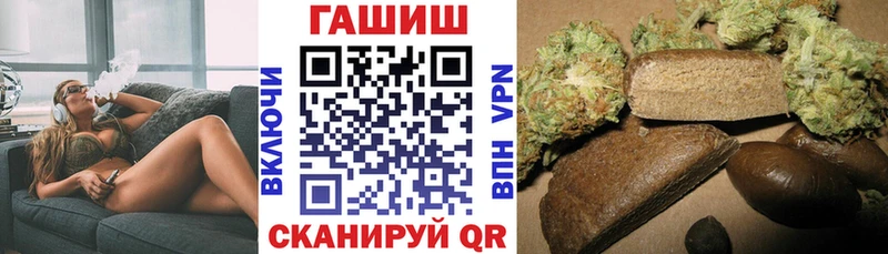 Гашиш 40% ТГК  Калининец 