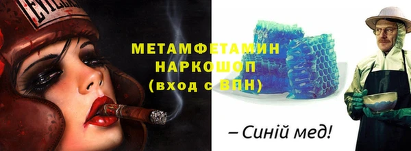 jwh Дмитров