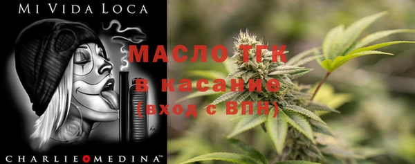 jwh Баксан