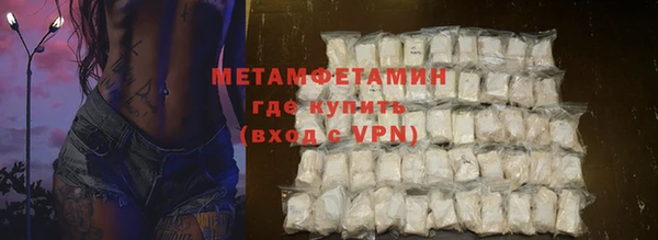 jwh Баксан