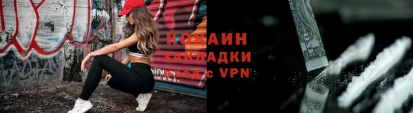 jwh Баксан