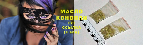 jwh Баксан