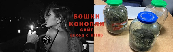jwh Баксан