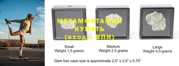 MDMA Premium VHQ Балабаново