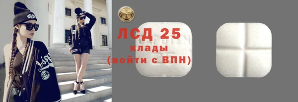 jwh Баксан