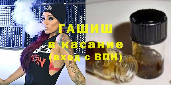 jwh Баксан
