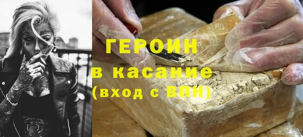 jwh Баксан