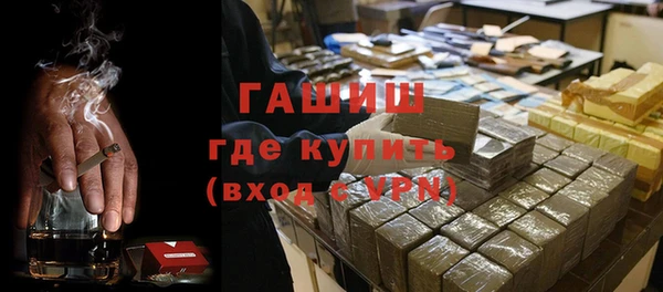jwh Баксан