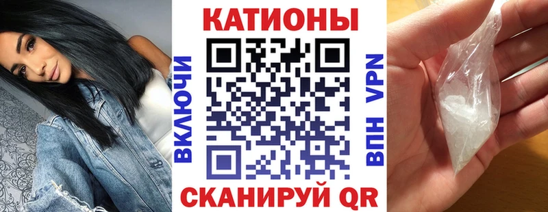 купить наркоту  Калининец  Меф кристаллы 