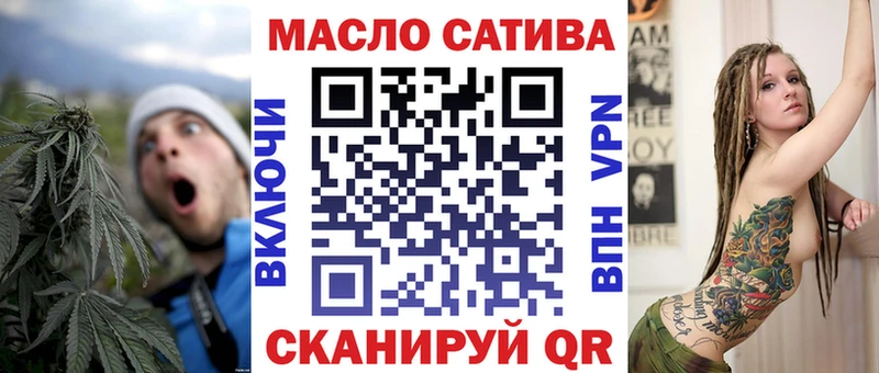 купить закладку  Калининец  Дистиллят ТГК Wax 